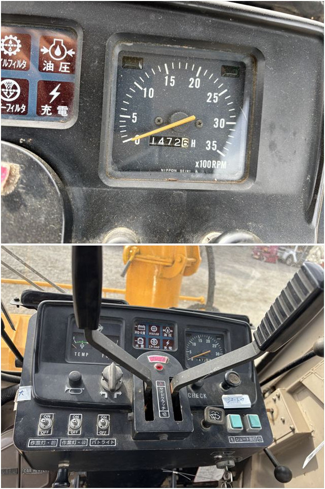 除雪機 YSR420 写真６