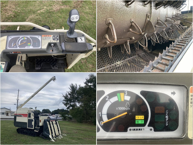 コンバイン VG563 写真６