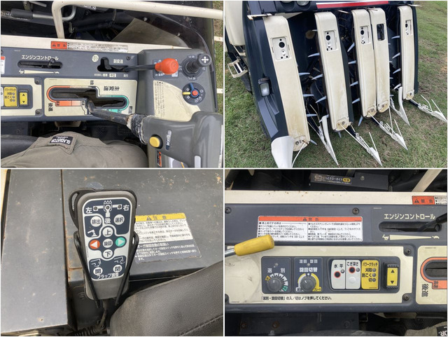 コンバイン VG563 写真７