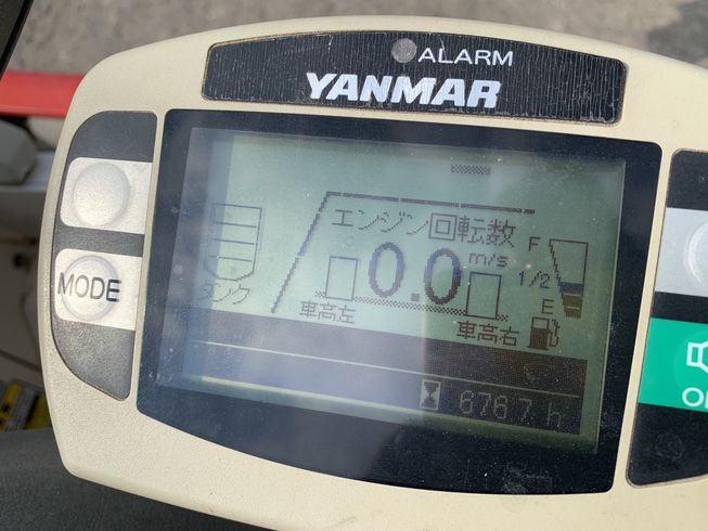 コンバイン AG470 写真９