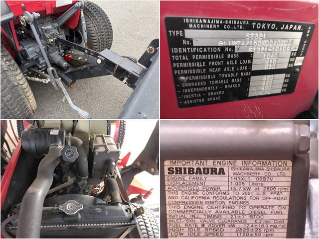 乗用草刈機 ST321 写真７