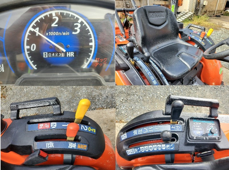 トラクター JB17X 写真８