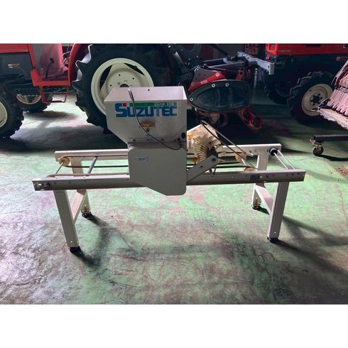 スズテック 土入れ機 写真