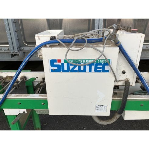 播種機 STH3001 写真４