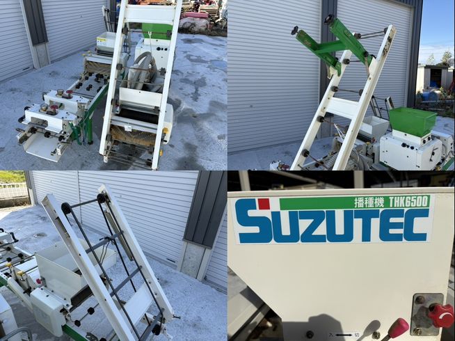 播種機 THK6500　新潟☆〇 写真９