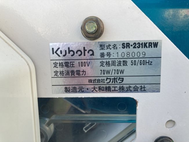 播種機 SR-231KRW　新潟☆〇 写真８