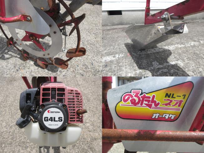 溝切機 NL-1　北新潟〇★ 写真３