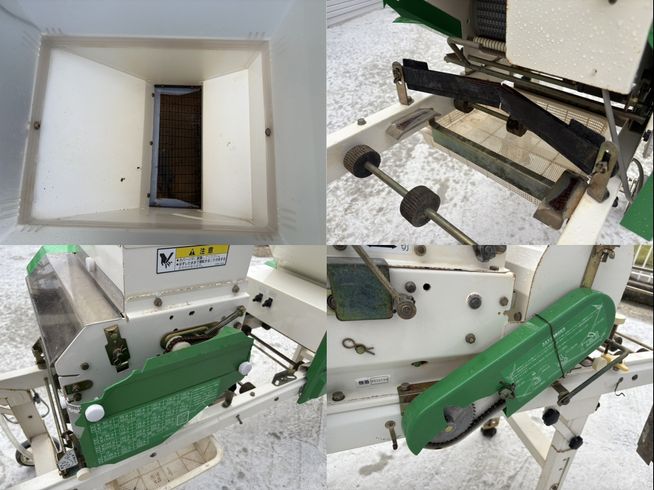 播種機 HK-207B　新潟☆〇 写真５