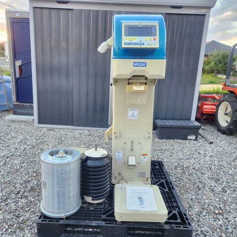 サタケ 計量機 写真