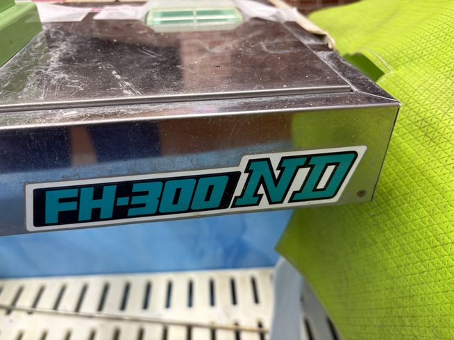 催芽機 FH300ND　新潟☆〇 写真７