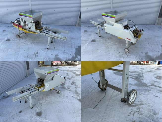 床土入機 SF-B50Y　新潟☆〇 写真３