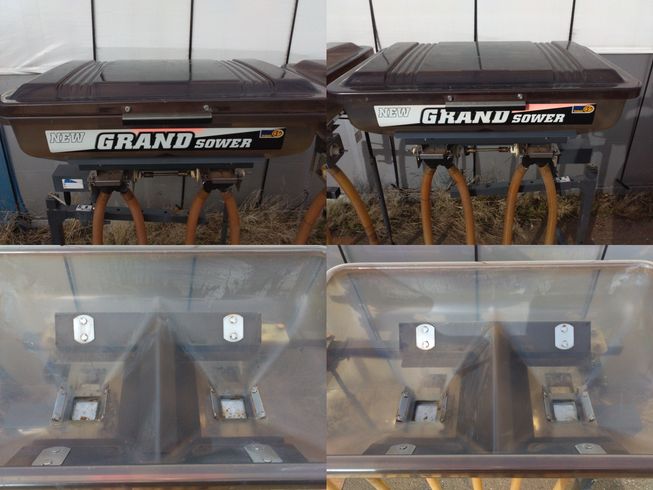 グランドソワー CS-130MT　新潟☆〇 写真４