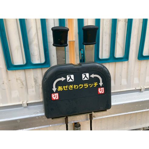 苗のせ台 JC4 パーツ 写真６