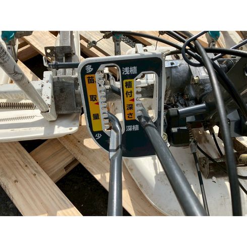 植付の爪とフロートのセット JC4 パーツ 写真５