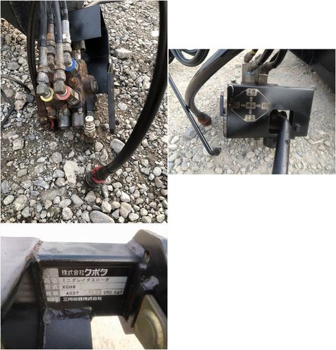 ミニグレイタスローダー XGH8 写真７