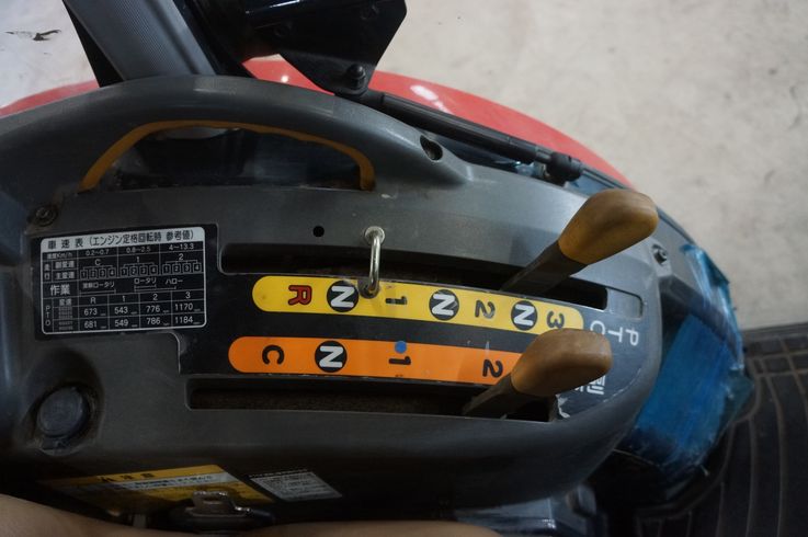 トラクター EG227 写真６