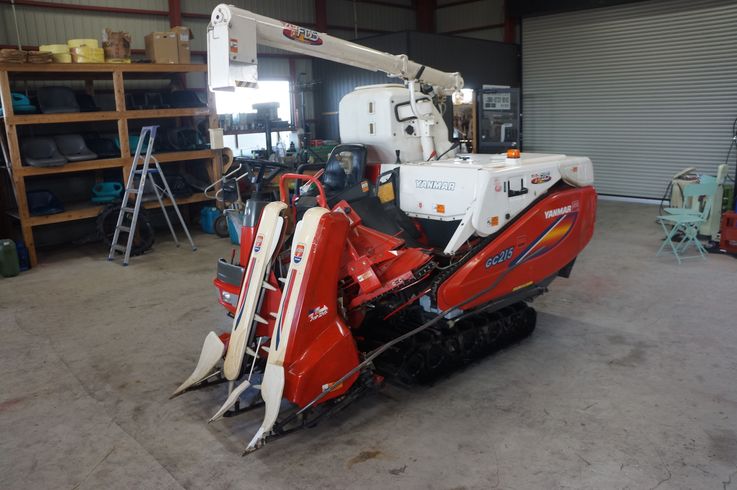 コンバイン GC215 写真３