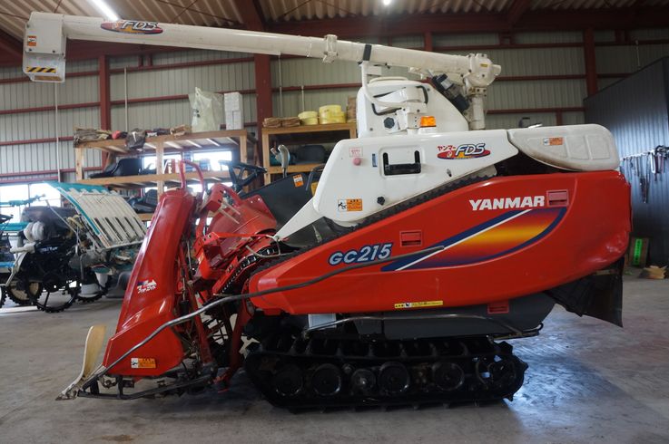 コンバイン GC215 写真４