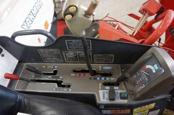 コンバイン GC215 写真７