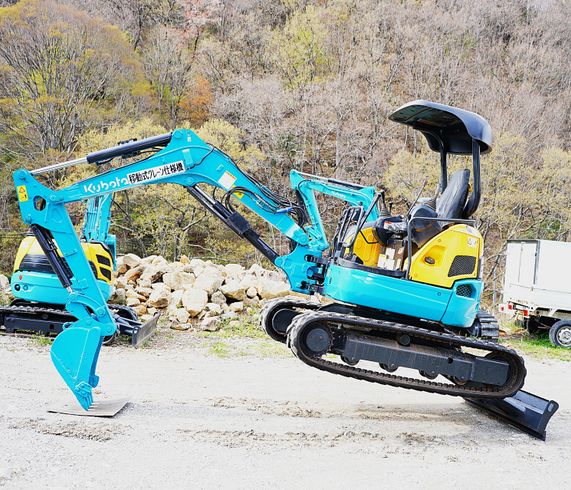 ミニユンボ U30-5 写真６