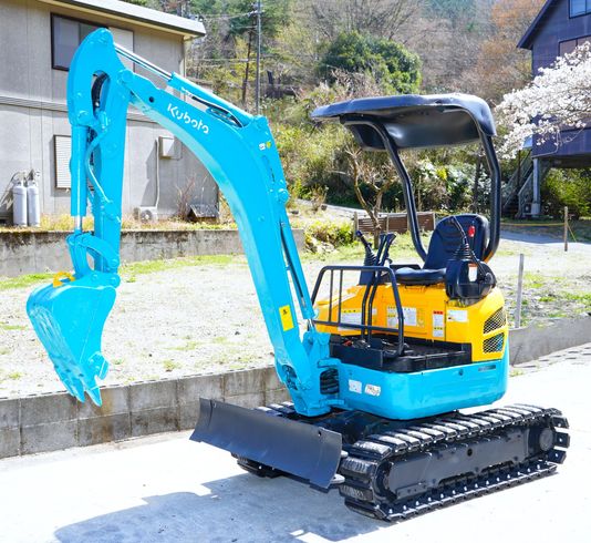 ミニユンボ U15-3S 写真３