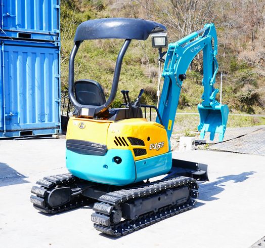 ミニユンボ U15-3S 写真６