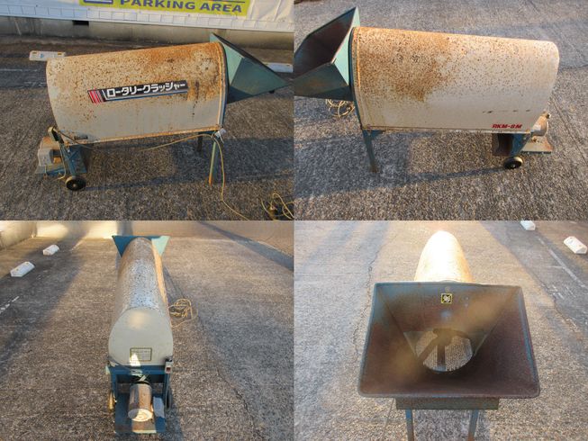 砕土機 RKM-8M　北新潟●★ 写真２