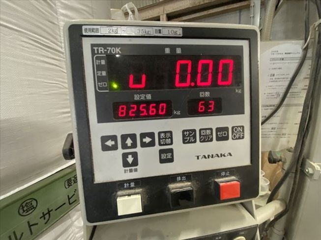 計量器 FSDII-30 写真６