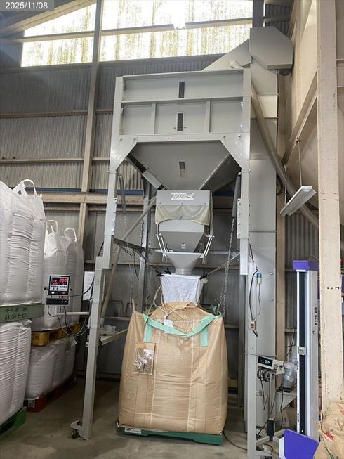 タナカ 計量器 写真