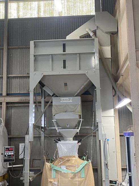 計量器 FSDII-30 写真２