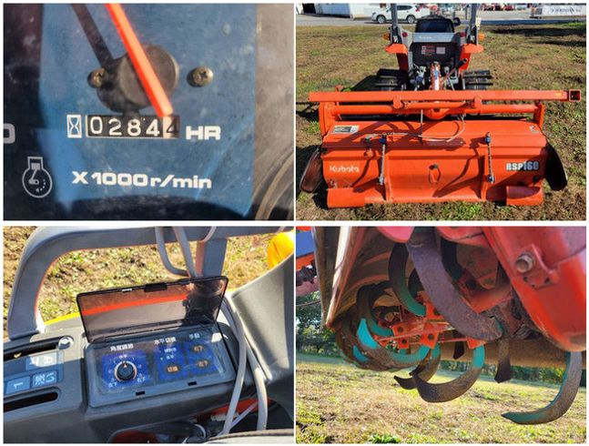 トラクター GB180 写真７