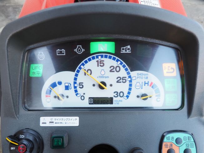 トラクター EF116 写真５