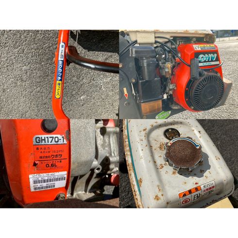 管理機 TR70 写真10