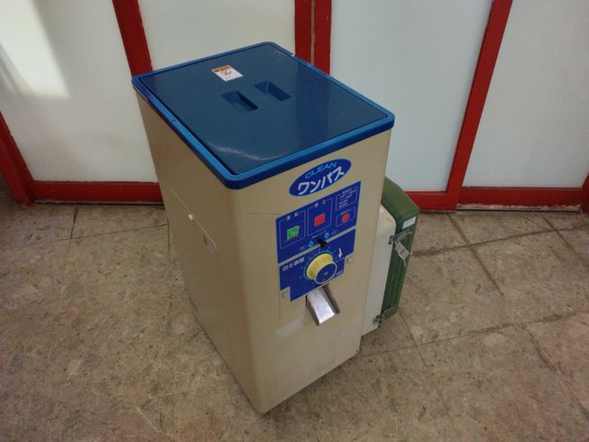 サタケ 精米機 写真