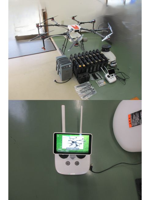 農業用ドローン MG-ISAK　北新潟●★ 写真６