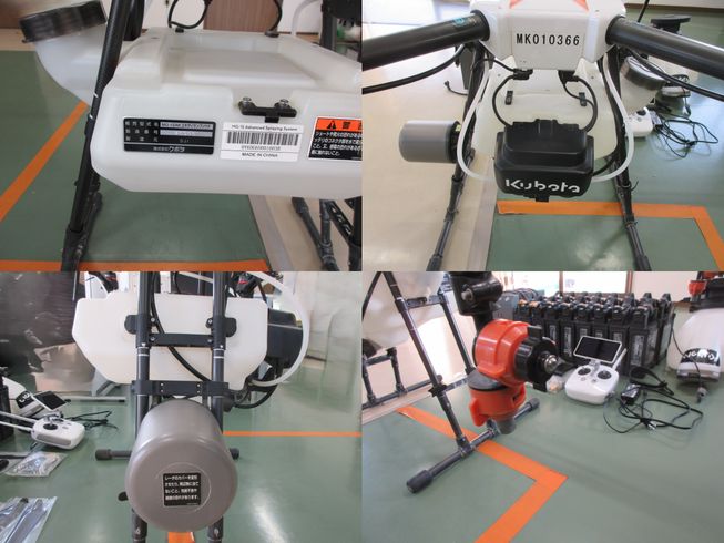 農業用ドローン MG-ISAK　北新潟●★ 写真３