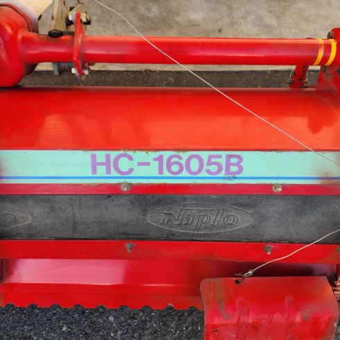 ハロー HC-1605B 写真６