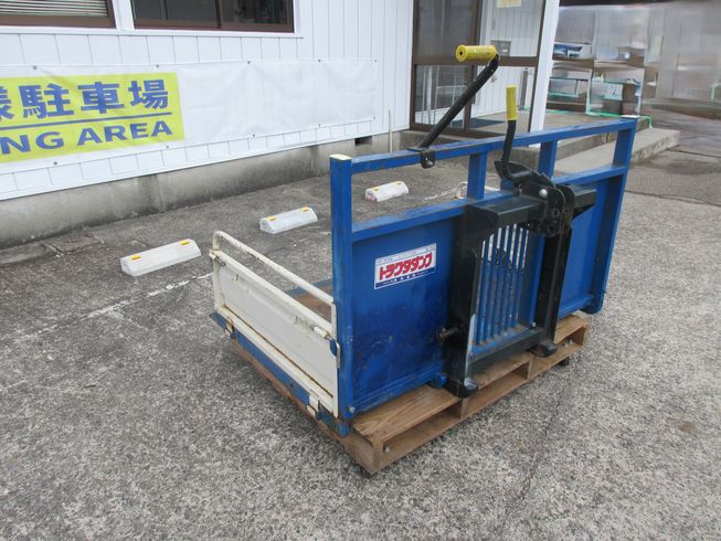 熊谷農機 整地キャリア 写真