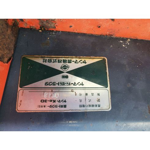 トラクター Ke-3D 写真12