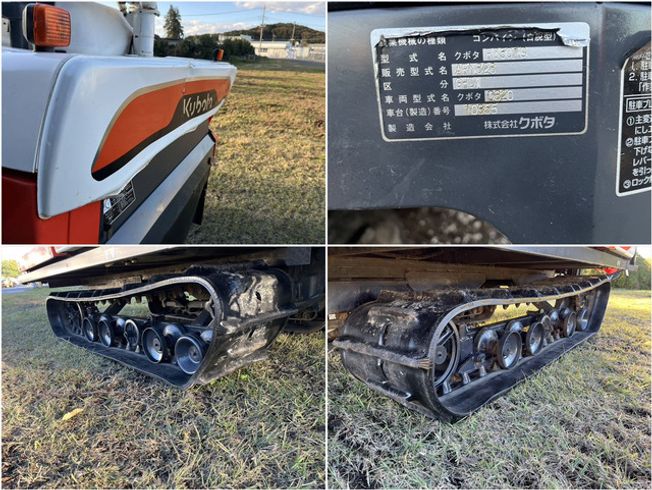 コンバイン ARN323 写真８