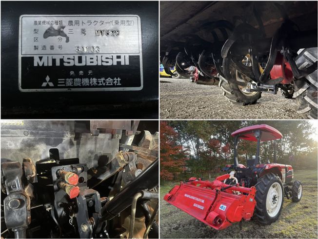 トラクター MT520 写真７