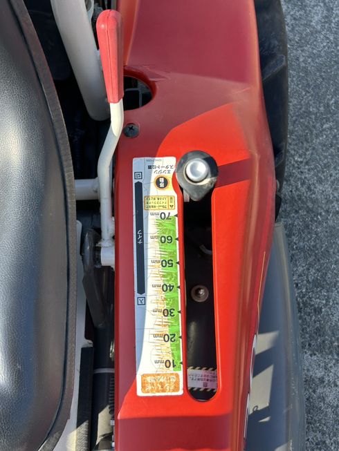 草刈機 RM830 写真６