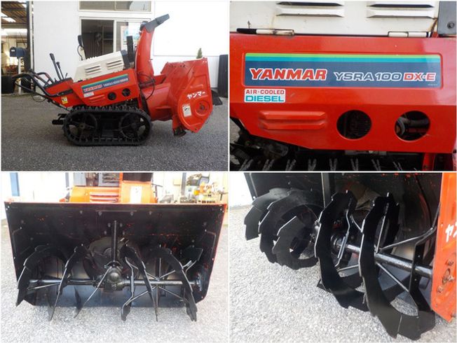 除雪機 YSRA100DX-E 写真７