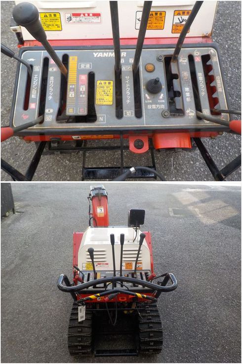 除雪機 YSRA100DX-E 写真６