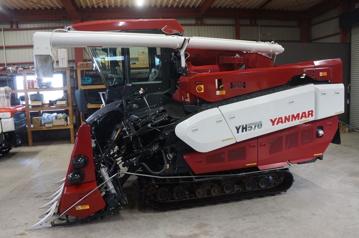 コンバイン YH570 写真４