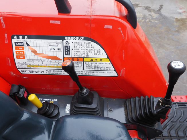 トラクター GO301H 写真９