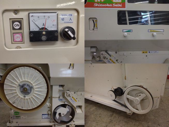 籾摺機 SMR505J　新潟☆〇 写真４