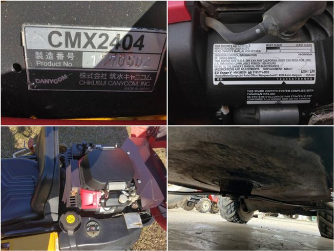 乗用草刈機 CMX2404 写真７
