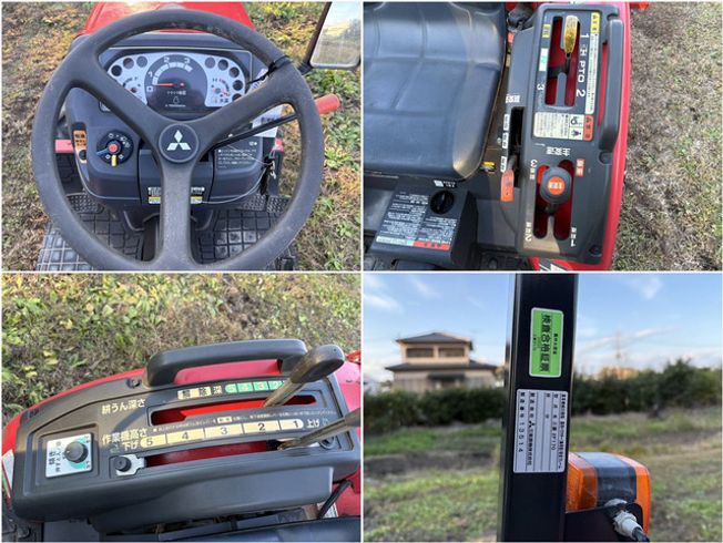 トラクター GF150 写真６