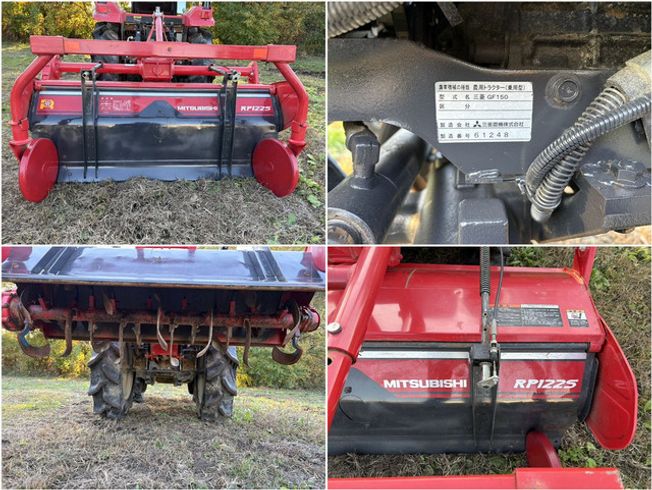 トラクター GF150 写真７